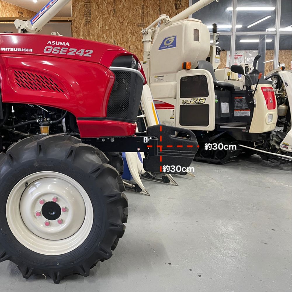 トラクター用バンパーウェイト 30kg 三菱マヒンドラ農機 BW-30MT