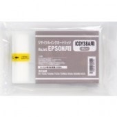 ICC39A シアン 220ml IC39 リサイクルリターン ※先に使用済み