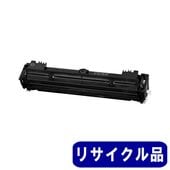 トナーカートリッジ077 大容量（CRG-077）6561C001 純正品 | トナー