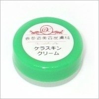 ケラスキンクリーム 10ml