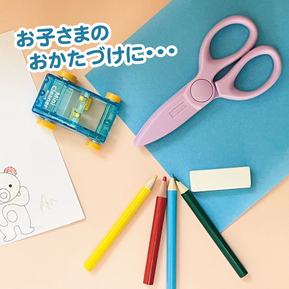 クルマ型で楽しい！パタパタとごみをはきとる《ミニクリーナー》ミドリ