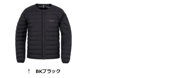 モンベル スペリオダウン ラウンドネックジャケット Men's 1101666