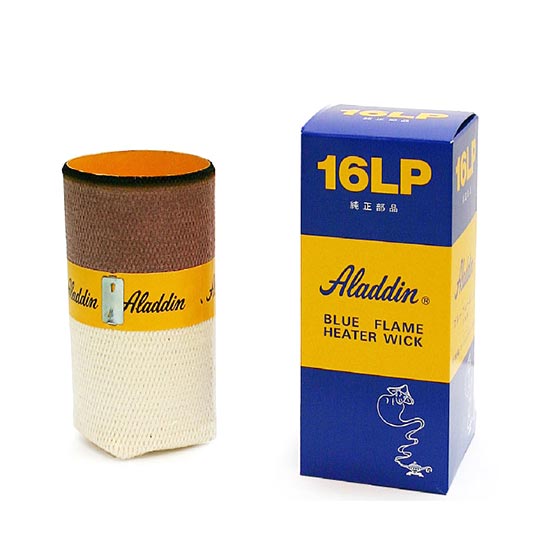 アラジンストーブ メンテナンス済み。純正芯交換済。取説付きです