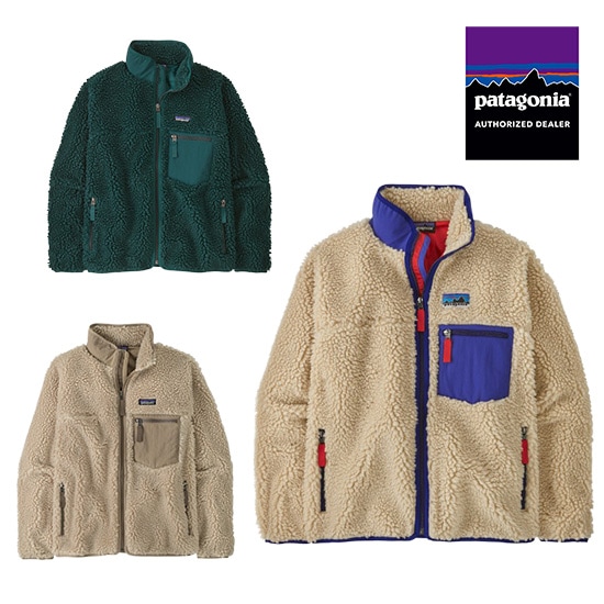 パタゴニア ウィメンズ・クラシック・レトロX・ジャケット 23075