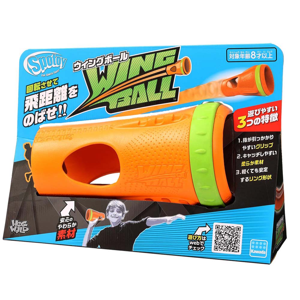 スポーツトイ・アクショントイ squid industries Nautilus V1 スポーツ