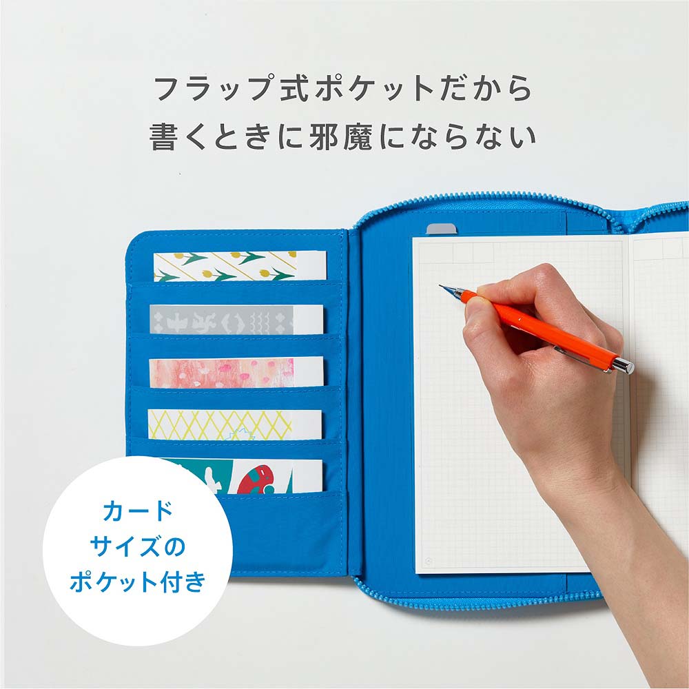 タマムシ大学 手帳 バッジ ケース えんぴつ ノート まとめ 当時物