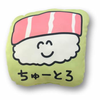 キャラカテゴリー,おすし | 『オクタニコーポレーション』公式ショップ