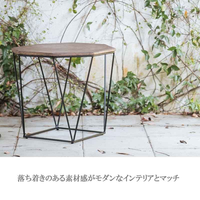 凛 アンティーク調 木製八角形サイドテーブル 定番のアンティーク家具