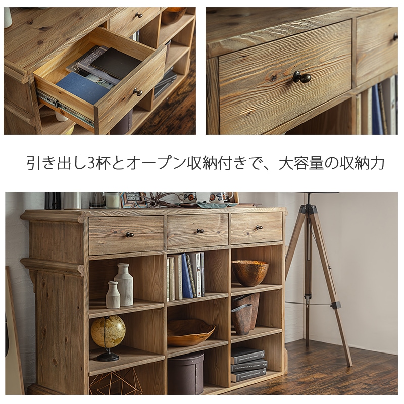 次回入荷予定：お問合せ下さい】カウンターテーブル 幅150 おしゃれ