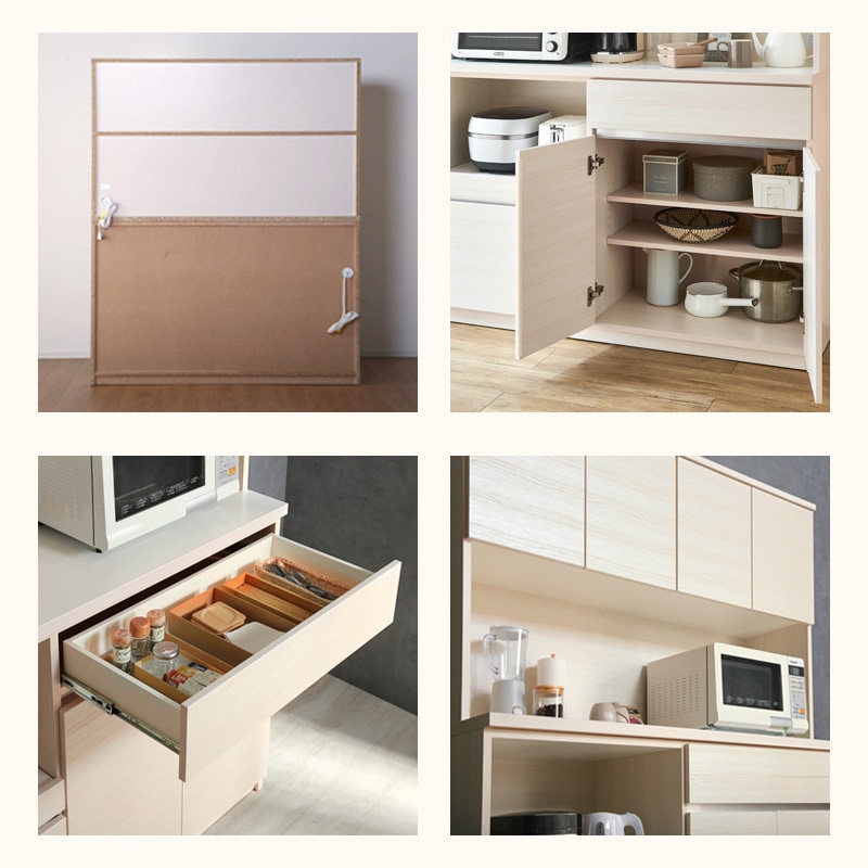 大川家具】オープンボード 140cm幅 イルマ モイスなし [土井インテリヤ