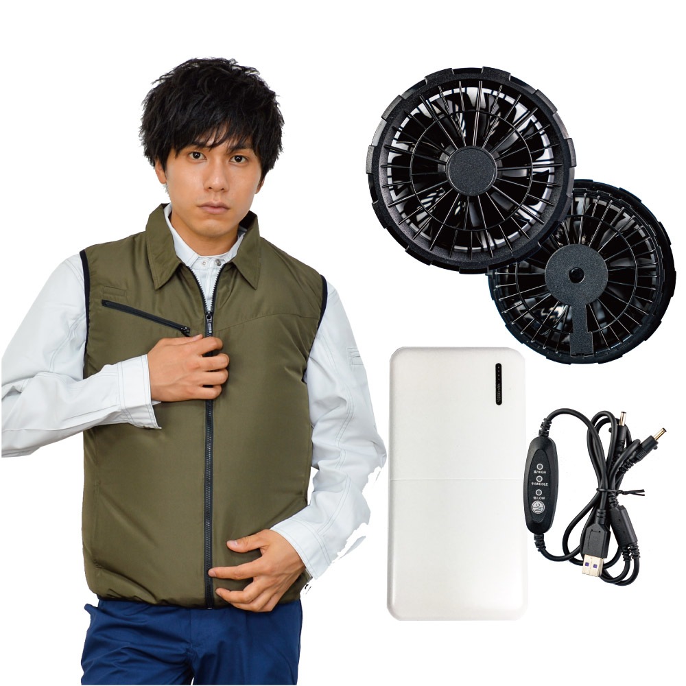 空調ベスト ＆ PSE認証マーク付バッテリーセット アーミーグリーン