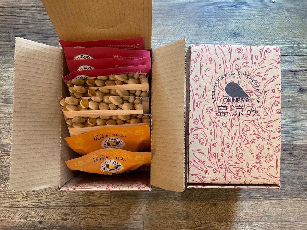 島涼みおつまみセット 5個入 | オキネシアオンラインショップ