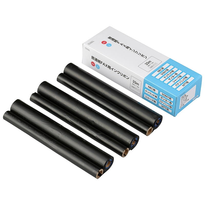 普通紙FAXインクリボン Cタイプ 3本入 33m｜OAI-FCA33T 01-3852｜通販