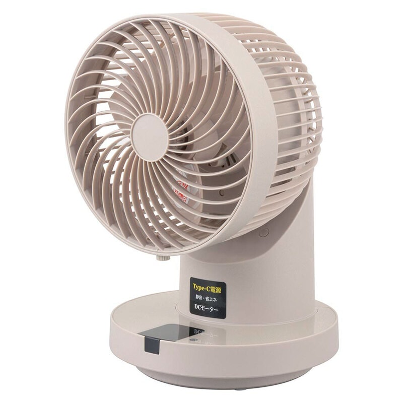 360°首振サーキュレーター DC 18畳 グレージュ｜FF-SQ862TC-FBH 00