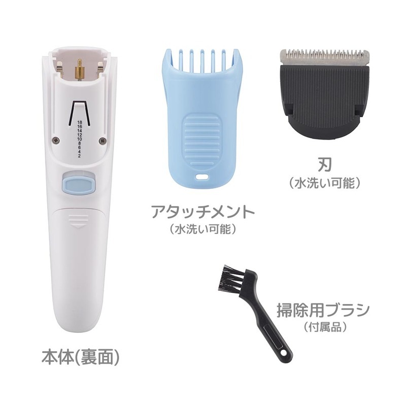 電動バリカン｜HB-ORFC1661 00-8352｜通販ならオーム電機ダイレクト