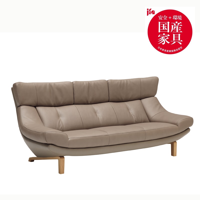 カリモク】3人掛け革張りソファ ベストセラー1位 ZU4603ZE リーベル 幅