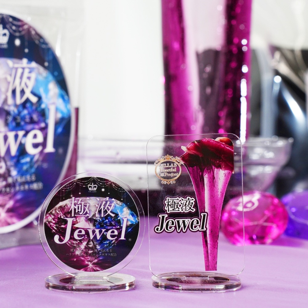 OILLAB Heartful Oil Project】誰もが憧れるJewelのように…極液Jewel登場！