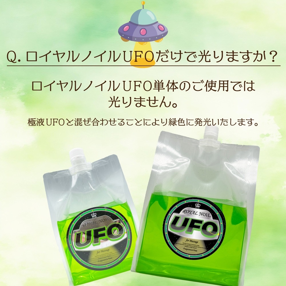 極液公式通販サイト】まさかのネオンカラー登場で虜になる方続出中