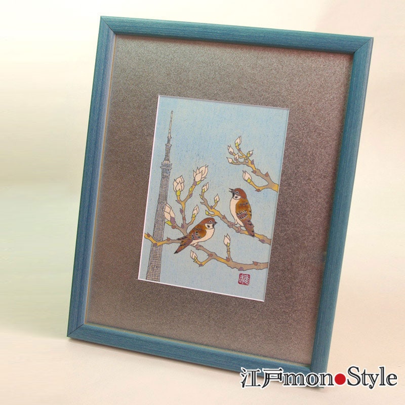 限定1個】【東京手描友禅】染額(雀と木蓮) 江戸monoStyle