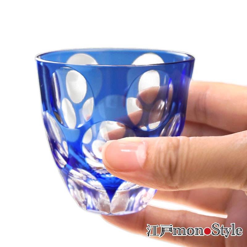 江戸切子ぐい呑み(水玉万華鏡/青藍)【名入れ・メッセージ入れ可】 江戸