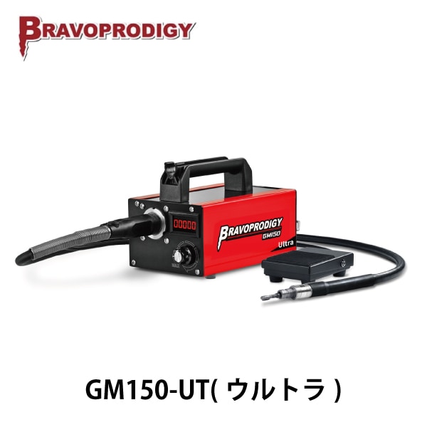 ニッケン | 瞬間強力接着剤 シュンカン50g 【10本入】 | 接着剤