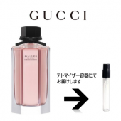グッチ バイ グッチ プルミエール オードパルファム GUCCI