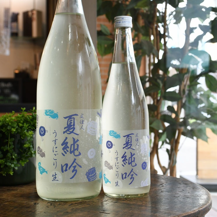 りんりく様＊専用　ありがとうございます＊. 増子 勇作｜Yusaku Masuko | 「Lindt（リンツ）ジャパンコレクション