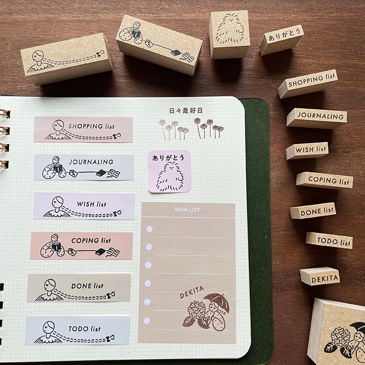 JOURNALING ソエルスタンプ（b-434） | 全て | スタンプマルシェ