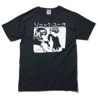 SONIC YOUTH Tシャツ Japanese Goo 日本語-White | OSOMALO バンドT