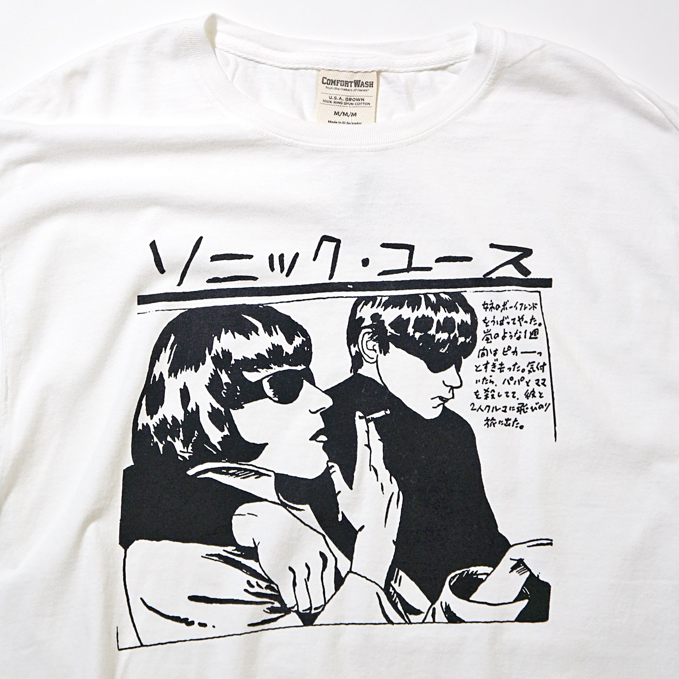 SONIC YOUTH Tシャツ Japanese Goo 日本語-White | OSOMALO バンドT