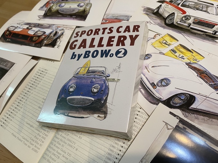 Bow。ポストカードブック「Sportscar Gallery by Bow 2」デッド