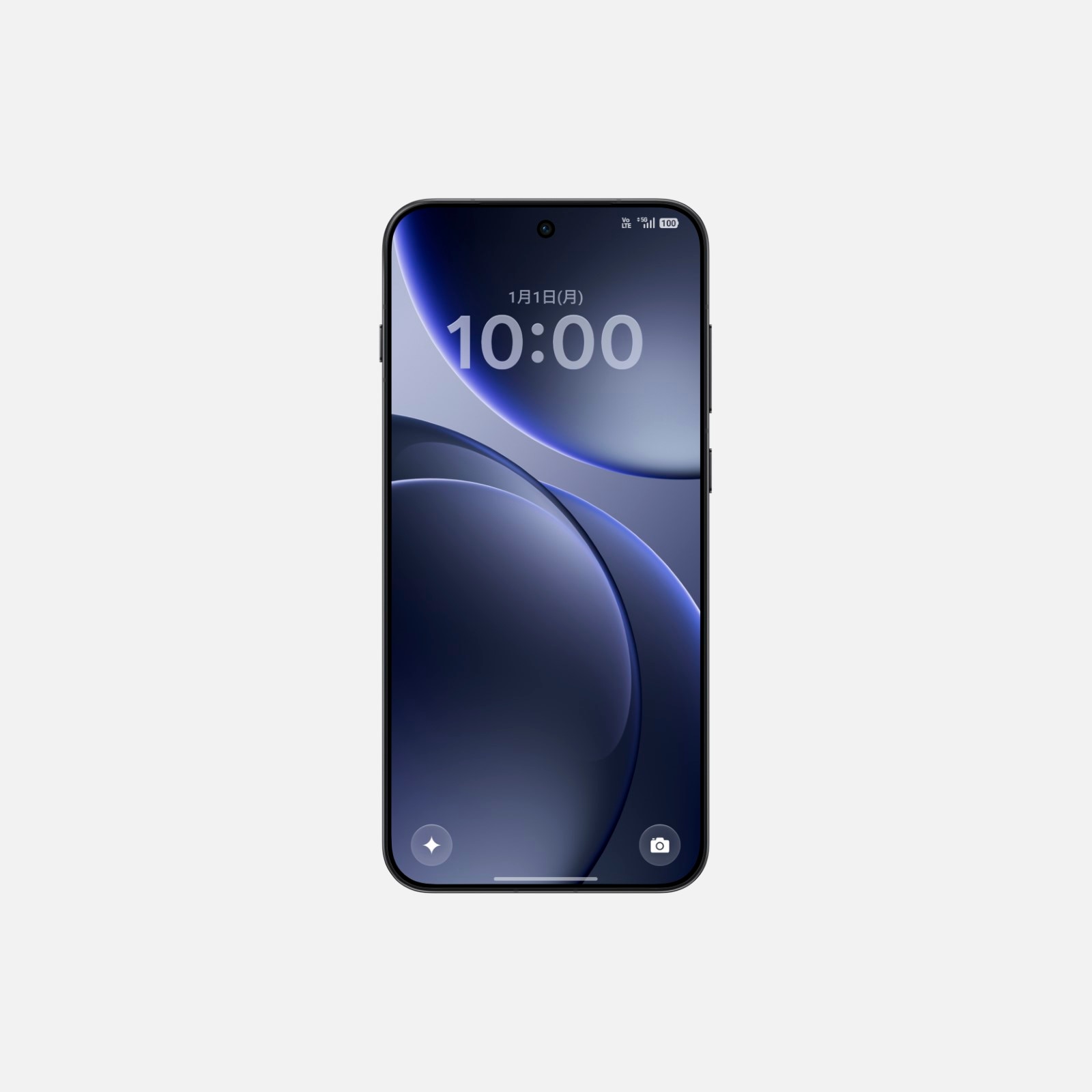 OPPO Find X9 春のセール 10％OFF＋自撮り棒プレゼント