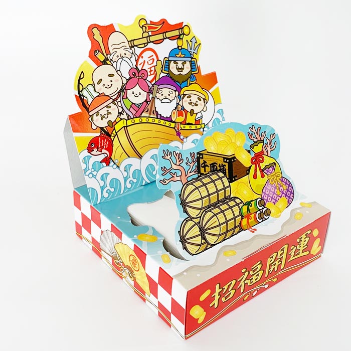 七福神 20W BOXティッシュ 100個(1c/s) ティッシュボックス｜卸スタジアム