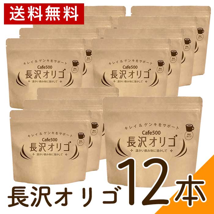 雅正庵byおやいづ製茶】静岡茶と抹茶スイーツ専門店
