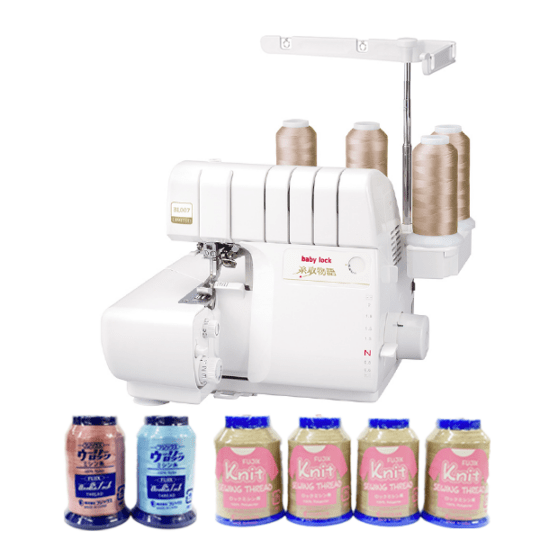 ベビーロック 2本針4本糸 ロックミシン BL007Limited | メーカーから