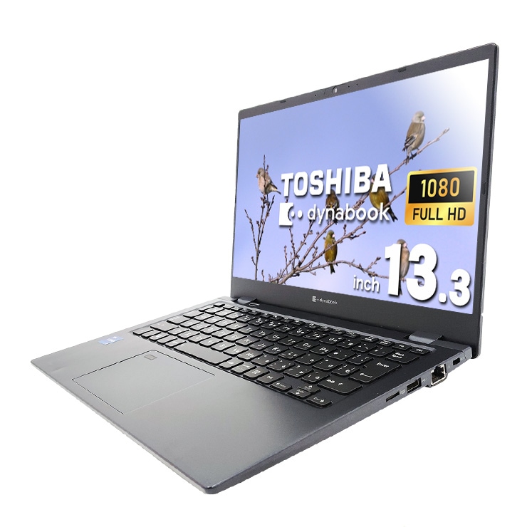 中古 dynabook P1-G6PJ-BL 東芝 ノートパソコン Corei7 1165G7/20GB