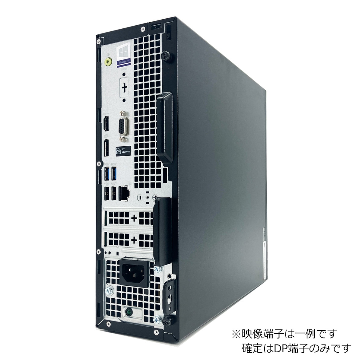 DELL デスクトップパソコン メモリ16GB 新品SSD500GB Win11