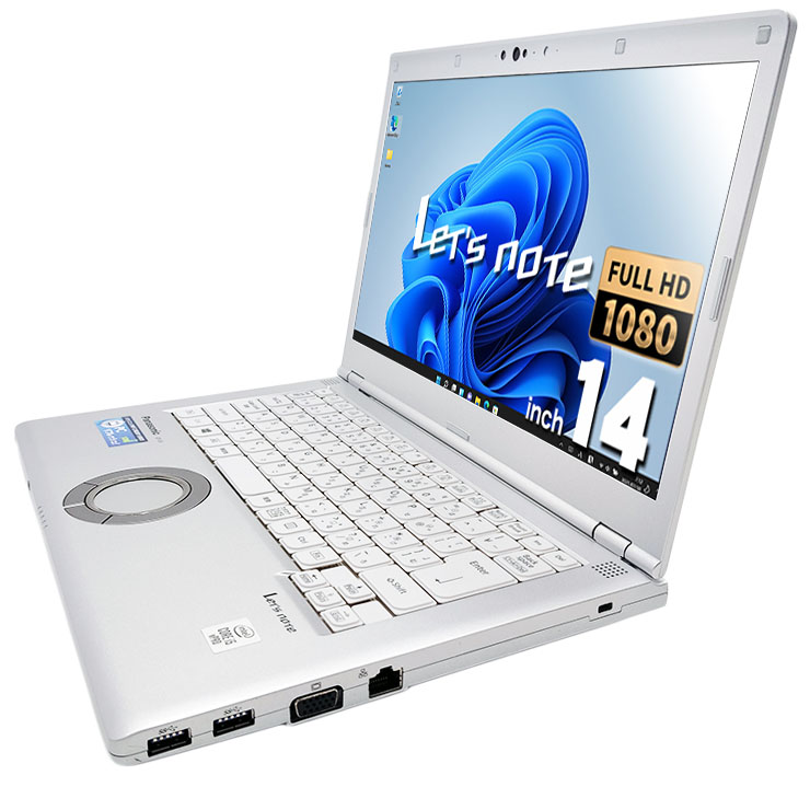 中古 レッツノート Let's note CF-LV9RDQVS Panasonic ノートパソコン