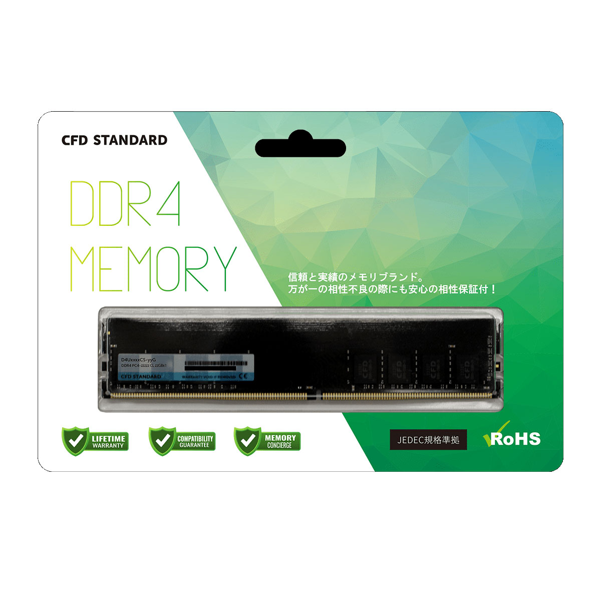 CFD Standard D4U3200CS-16G 288pin DDR4-3200 16GB x1 [新品