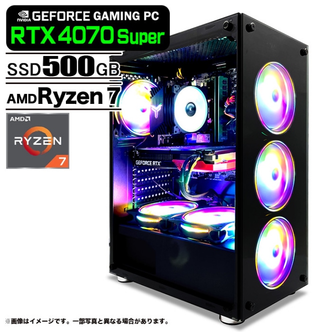 ゲーミングPC/Ryzen7/500GB/RTX2060/MS Office搭載 ゲーミングPC