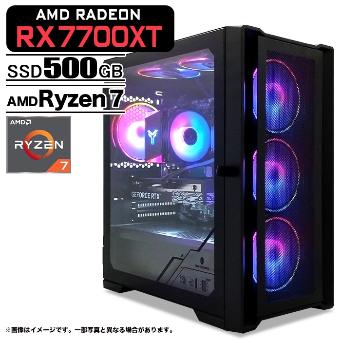 ゲーミングPC デスクトップパソコン ブラック メッシュ AMD Radeon