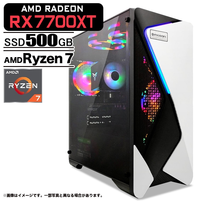 Ryzen3700x GTX1080 ゲーミングパソコン 【公式通販】