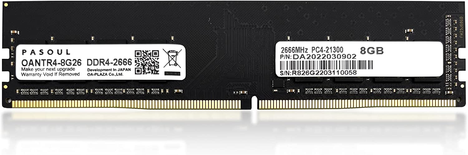 PASOUL デスクトップPC用メモリ DDR4-2666(PC4-21300) RAM 8GB DIMM