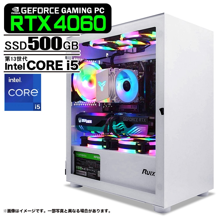 ゲーミングPC/core i5/500GB/GTXグラボ/MS Office搭載 【公式通販】