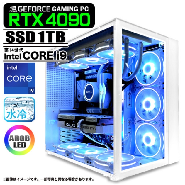 自作ゲーミングパソコン 8コア i7 4790 マウス キーボード 付き 自作