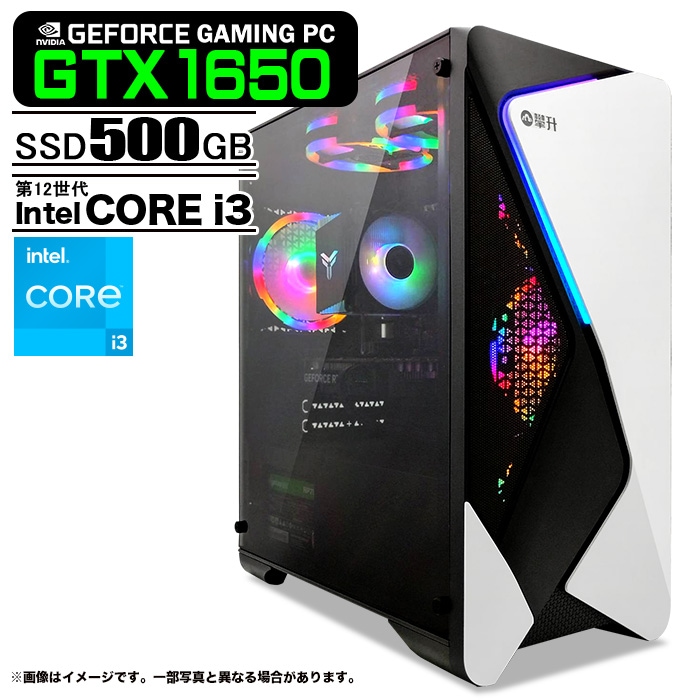 ゲーミングPC GTX1070 メモリ16G元21万 デスクトップ ゲーミング