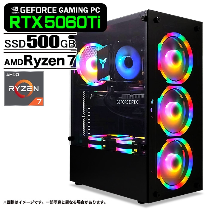 ゲーミングPC デスクトップパソコン ホワイト メッシュ GeForce