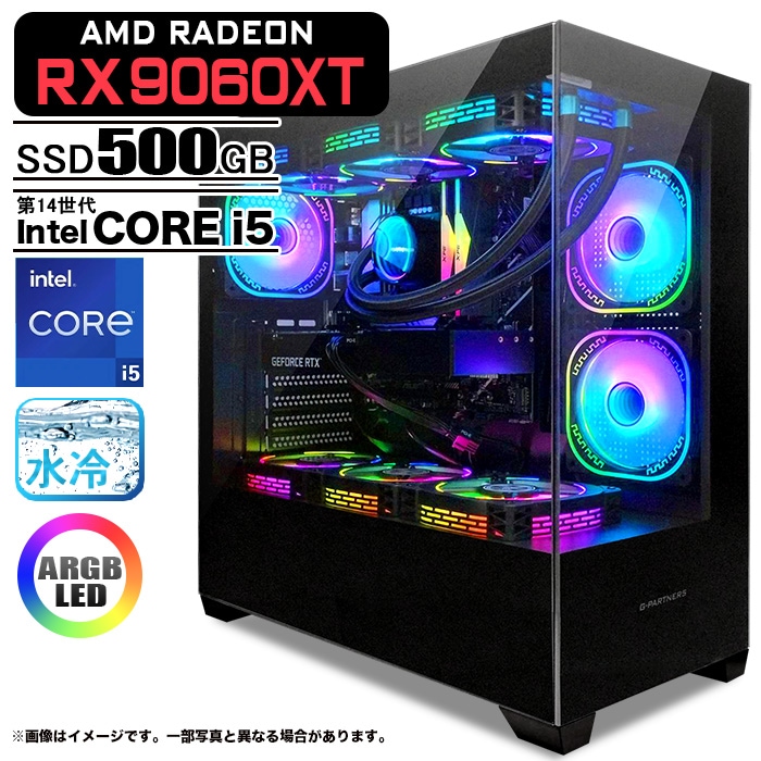 ゲーミングデスクトップ可能パーツ #ビッーヒ ゲーミングデスクトップ