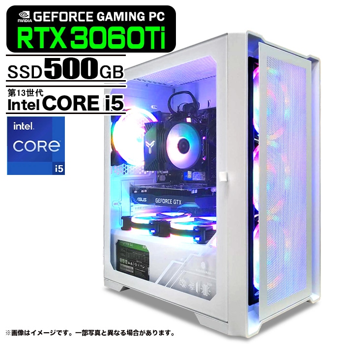 ゲーミングPC/core i5/500GB/GTXグラボ/MS Office搭載 【公式通販】