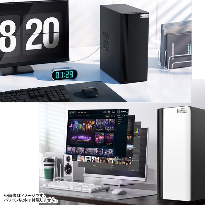 当日出荷モデル】ゲーミングPC デスクトップパソコン PASOUL S3